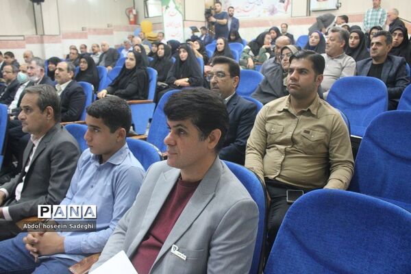 تجلیل از جهادگران عرصه سوادآموزی اداره کل آموزش و  پرورش استان بوشهر