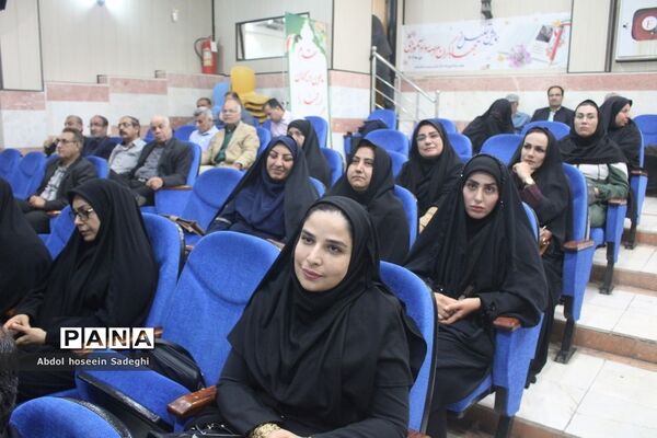 تجلیل از جهادگران عرصه سوادآموزی اداره کل آموزش و  پرورش استان بوشهر