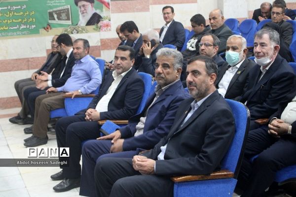 تجلیل از جهادگران عرصه سوادآموزی اداره کل آموزش و  پرورش استان بوشهر
