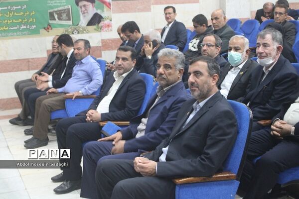 تجلیل از جهادگران عرصه سوادآموزی اداره کل آموزش و  پرورش استان بوشهر
