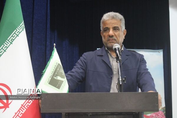 تجلیل از جهادگران عرصه سوادآموزی اداره کل آموزش و  پرورش استان بوشهر