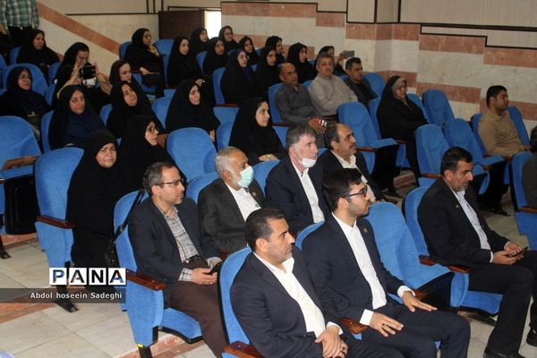 تجلیل از جهادگران عرصه سوادآموزی اداره کل آموزش و  پرورش استان بوشهر