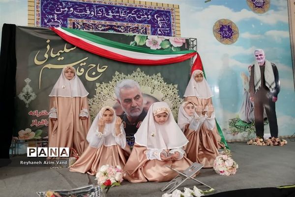 نکوداشت چهارمین سالگرد شهادت سردارقاسم سلیمانی دراسلامشهر