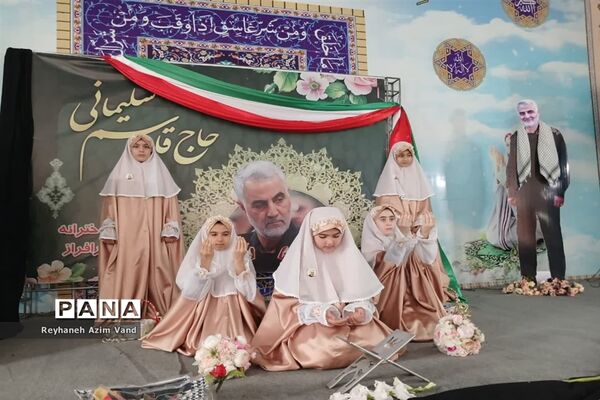 نکوداشت چهارمین سالگرد شهادت سردارقاسم سلیمانی دراسلامشهر