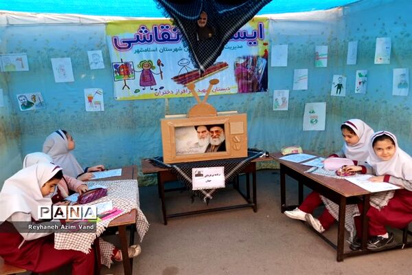 نکوداشت چهارمین سالگرد شهادت سردارقاسم سلیمانی دراسلامشهر