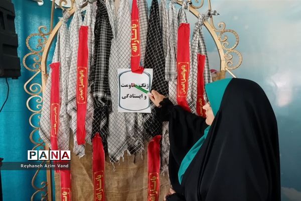 نکوداشت چهارمین سالگرد شهادت سردارقاسم سلیمانی دراسلامشهر