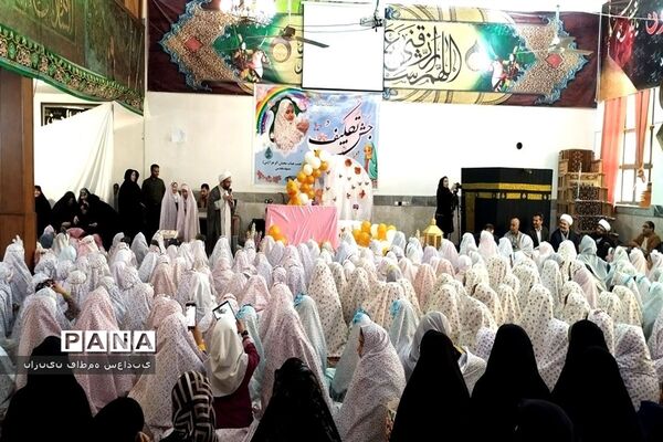 برگزاری جشن بزرگ‌ عبادت ویژه دانش‌آموزان دختر شهرستان کلات