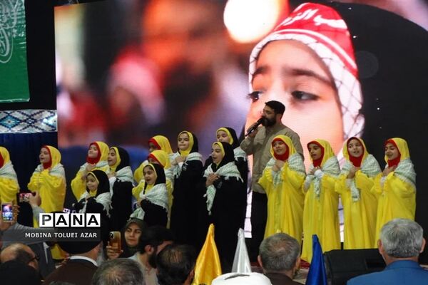 یادواره شهدای جبهه مقاومت شهرستان بهارستان