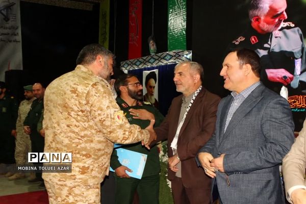 یادواره شهدای جبهه مقاومت شهرستان بهارستان