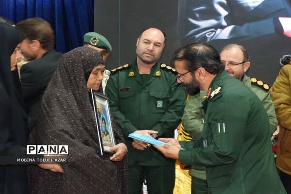 یادواره شهدای جبهه مقاومت شهرستان بهارستان