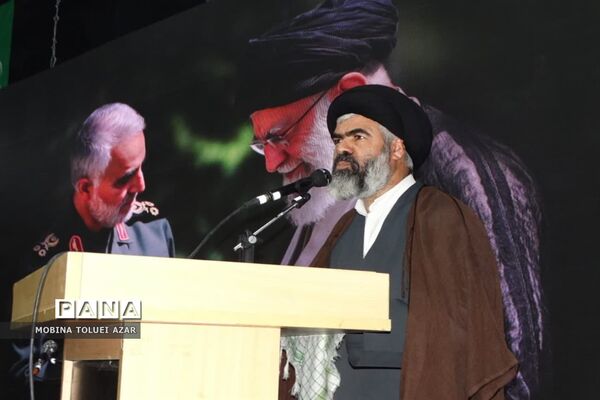 یادواره شهدای جبهه مقاومت شهرستان بهارستان