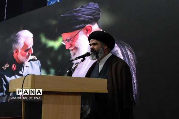 یادواره شهدای جبهه مقاومت شهرستان بهارستان