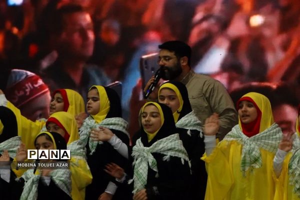 یادواره شهدای جبهه مقاومت شهرستان بهارستان