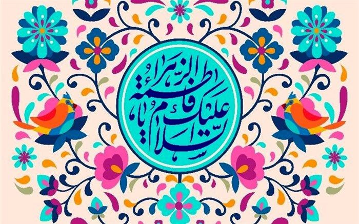 مادرانه‌های شبکه دو سیما در روز میلاد بانوی دو عالم