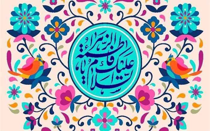 مادرانه‌های شبکه دو سیما در روز میلاد بانوی دو عالم