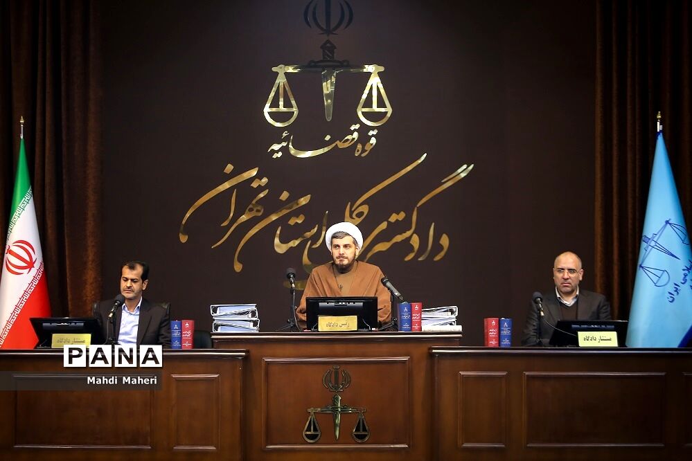 در چهارمین جلسه دادگاه منافقین چه گذشت؟