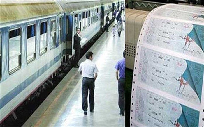 پیش‌فروش بلیت قطارهای مسافری برای بهمن‌ماه آغاز شد