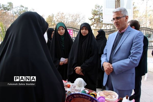 همایش استانی گرامیداشت هفته سوادآموزی