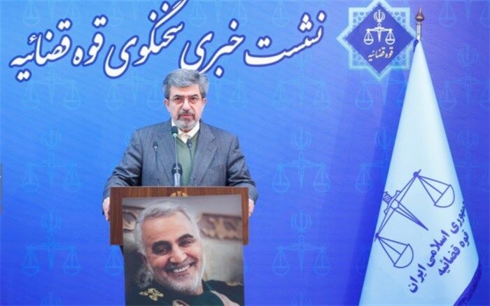اولین جلسه دادگاه متهمان پرونده قتل داریوش مهرجویی ۱۹ دی برگزار می‌شود
