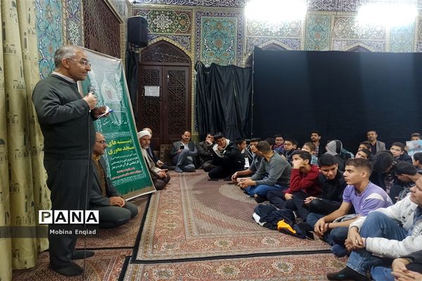 دوشنبه‌های مسجدمحور در بقعه متبرکه شاه‌داعی الله