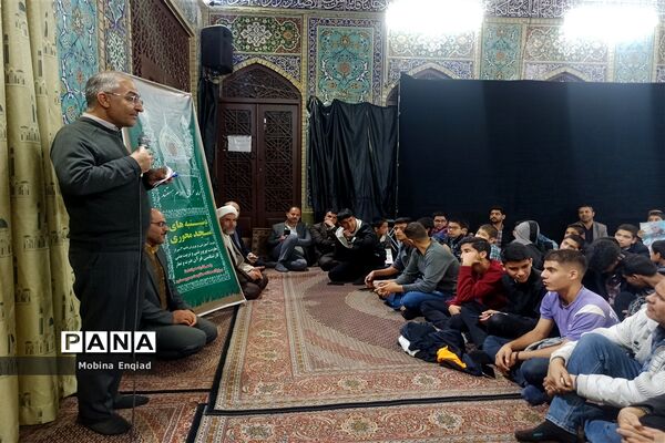 دوشنبه‌های مسجدمحور در بقعه متبرکه شاه‌داعی الله