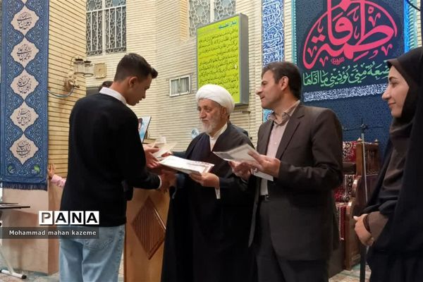 طرح مسجد ،منزل مدرسه در مسجد قدس ناحیه یک شیراز