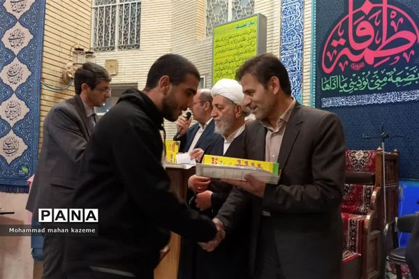 طرح مسجد ،منزل مدرسه در مسجد قدس ناحیه یک شیراز