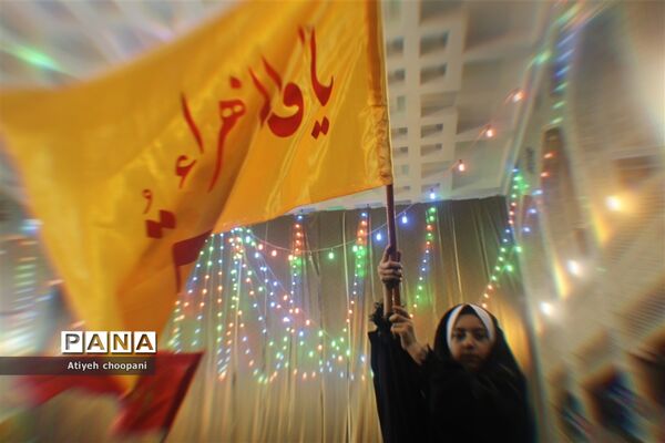 اجتماع دختران فاطمی ۱۴۰۲
