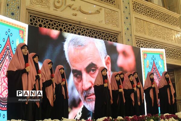 اجتماع دختران فاطمی ۱۴۰۲