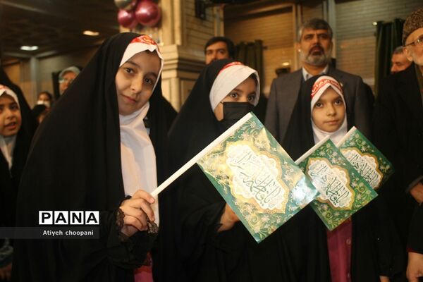 اجتماع دختران فاطمی ۱۴۰۲