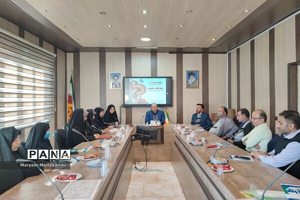 کارگاه تخصصی مدیران مدارس چند پایه و عشایری در سالن جلسات آموزش و پرورش دماوند