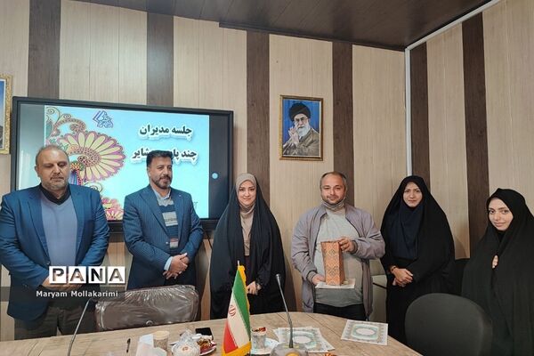 کارگاه تخصصی مدیران مدارس چند پایه و عشایری در سالن جلسات آموزش و پرورش دماوند