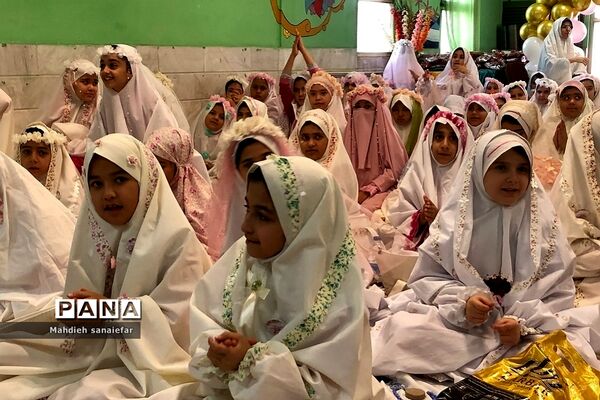 جشن تکلیف در دبستان راهیان نور ناحیه دو شهرری