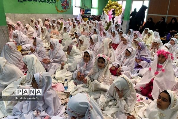 جشن تکلیف در دبستان راهیان نور ناحیه دو شهرری