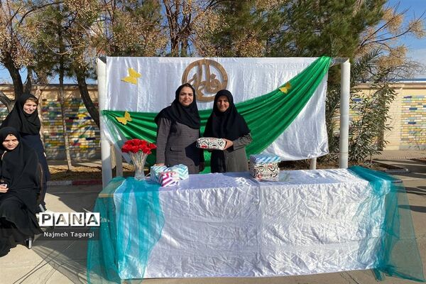 مراسم بزرگداشت روز زن به‌مناسبت میلاد حضرت فاطمه (س) در مه ولات
