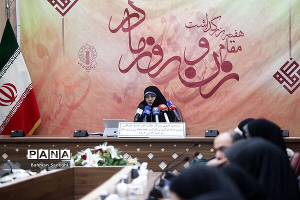 نشست خبری رئیس ستاد بزرگداشت هفته مقام زن و روز مادر