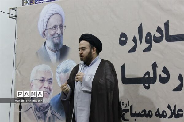 مراسم سالگرد شهید حاج قاسم سلیمانی در رباط‌کریم