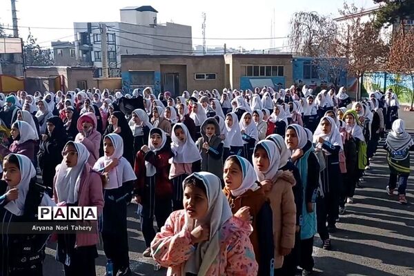 مراسم بزرگداشت شهادت سردار سلیمانی در مدرسه خواهران بابایی دماوند