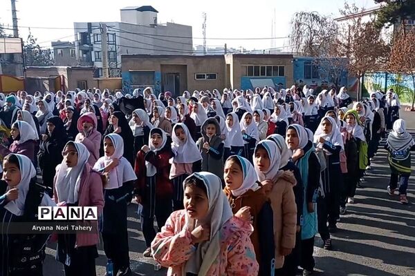 مراسم بزرگداشت شهادت سردار سلیمانی در مدرسه خواهران بابایی دماوند