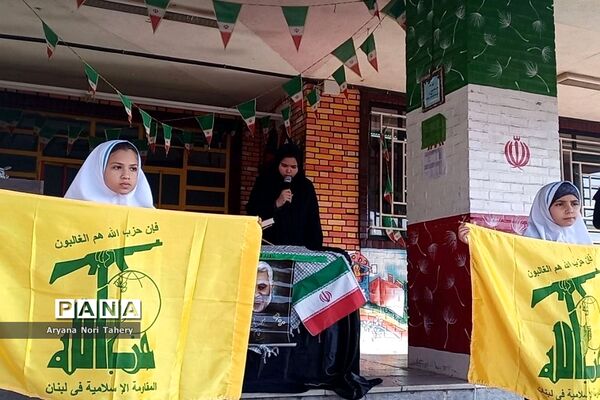 مراسم بزرگداشت شهادت سردار سلیمانی در مدرسه خواهران بابایی دماوند