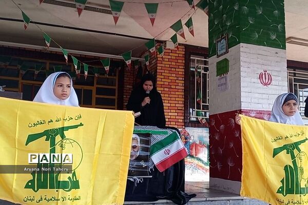 مراسم بزرگداشت شهادت سردار سلیمانی در مدرسه خواهران بابایی دماوند