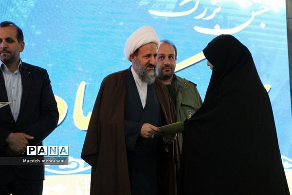 جشن میلاد حضرت زهرا و روز مادر در شهرستان قرچک