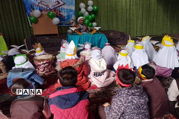 جشن طرح ۳۳ روزه قرآن کریم دانش‌آموزان منطقه سربند