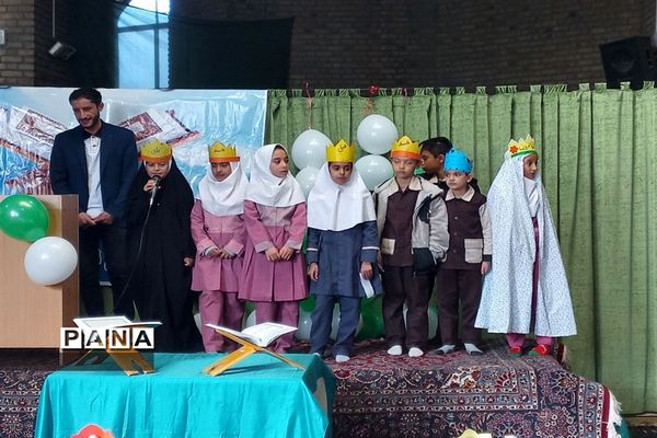 جشن طرح ۳۳ روزه قرآن کریم دانش‌آموزان منطقه سربند