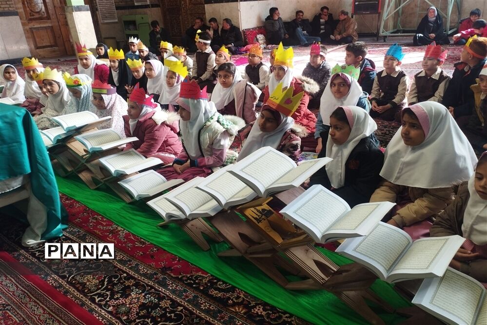 جشن طرح ۳۳ روزه قرآن کریم دانش‌آموزان منطقه سربند
