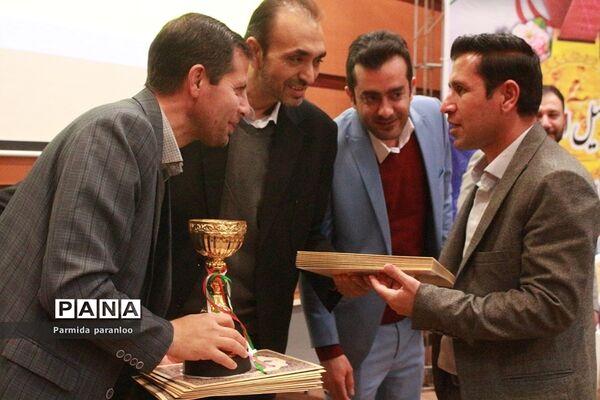 تجلیل و تقدیر از قهرمانان و مدال آوران عرصه ورزشی در سالن سجادیه بهارستان دو