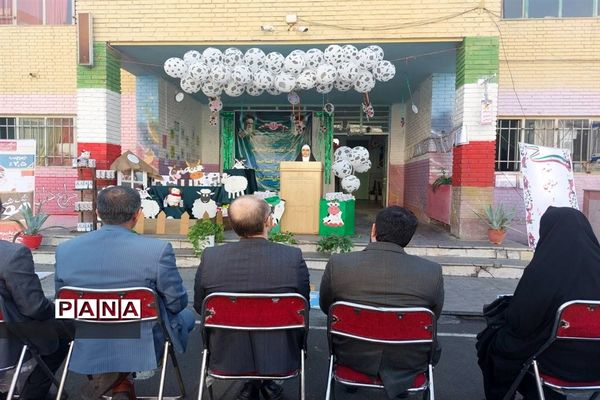 مراسم افتتاحیه توزیع رایگان شیر در مدارس شهرستان ‌های‌استان تهران