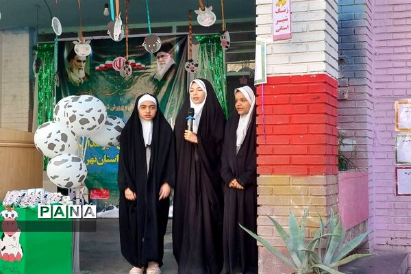 مراسم افتتاحیه توزیع رایگان شیر در مدارس شهرستان ‌های‌استان تهران