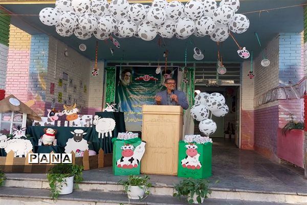 مراسم افتتاحیه توزیع رایگان شیر در مدارس شهرستان ‌های‌استان تهران