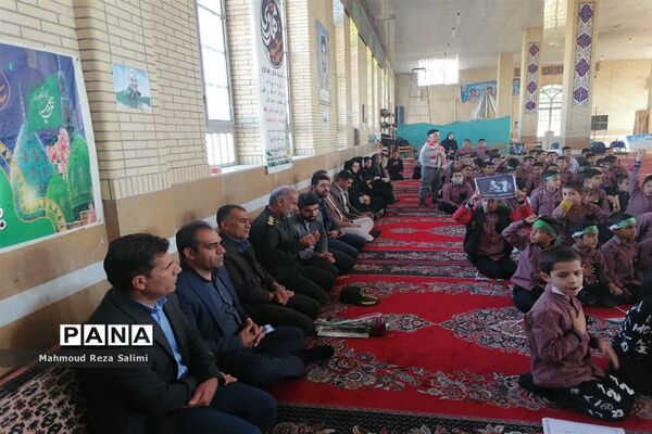 مراسم سه‌شنبه‌های مهدوی در مدارس شهرستان بیضاء